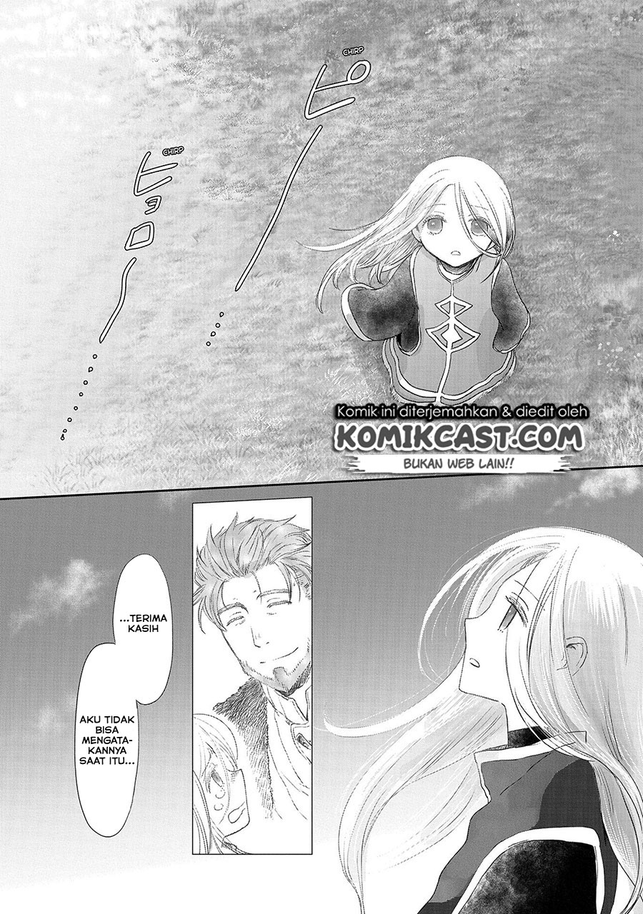 Boukensha ni Naritai to Miyako ni Deteitta Musume ga S Rank ni Natteta